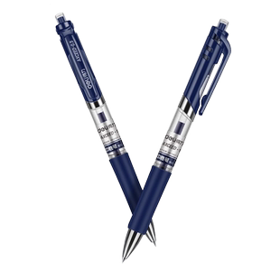 得力医护专用中性笔蓝黑笔墨蓝医护处方笔墨兰护士医生按动签字笔蓝黑色学生医用蓝黑笔芯按动式水笔专用蓝笔