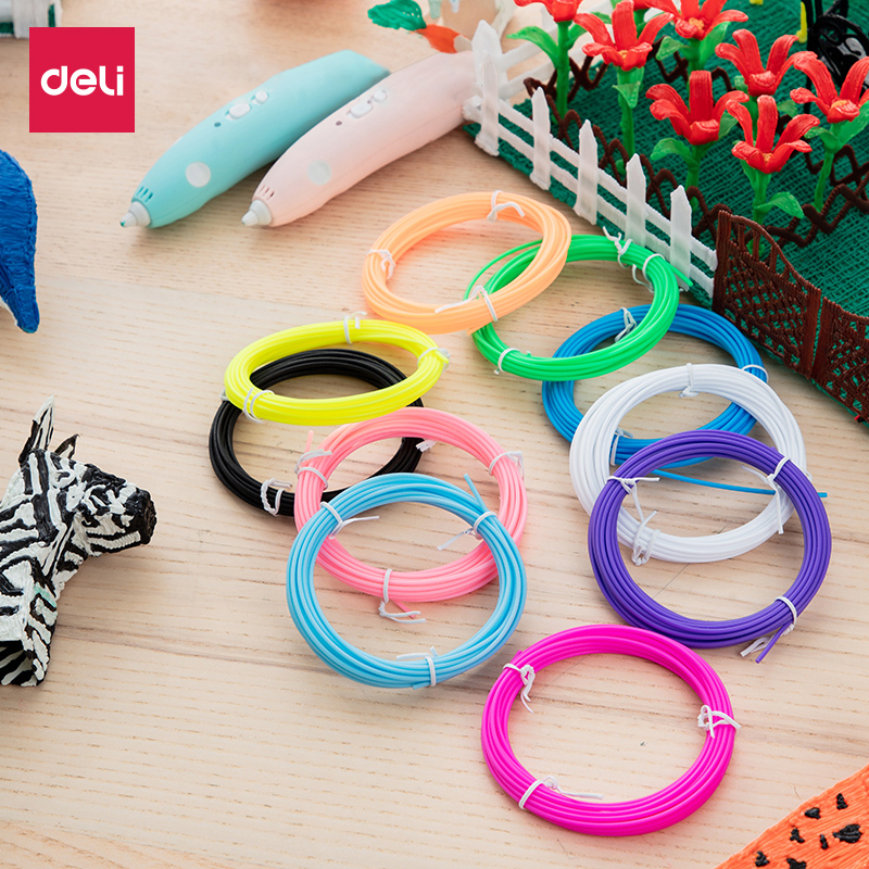 得力3d打印笔耗材长50米低温立体绘画笔涂鸦画笔材料打印线