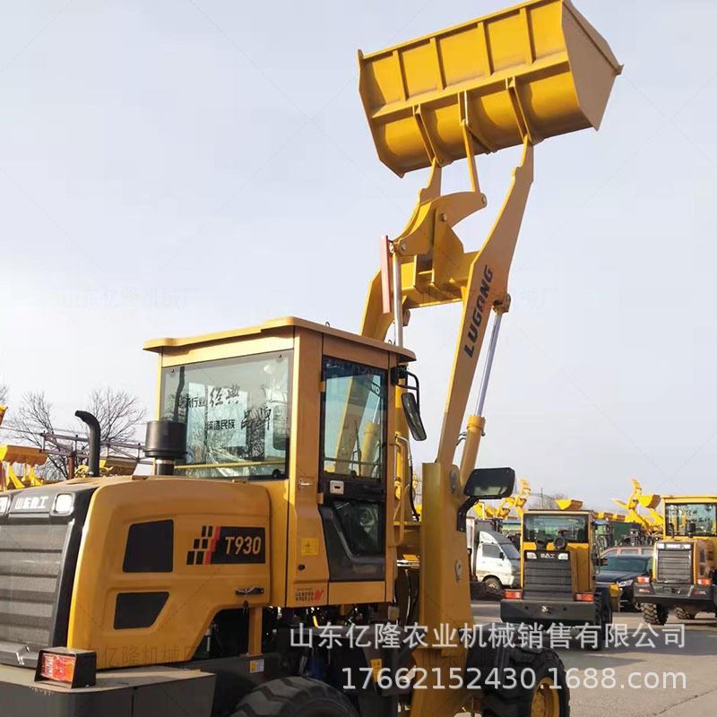 四驱20全新小型装载机 加高臂抓木机 山林树木装卸小铲车