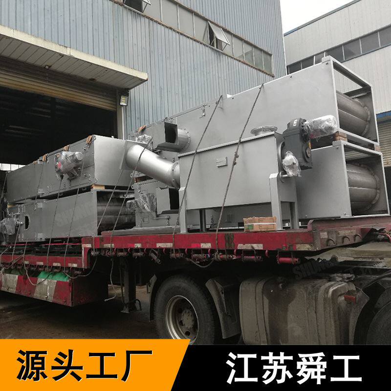 内进流孔板格栅 内径孔板细格栅 内进流细格栅厂家供应