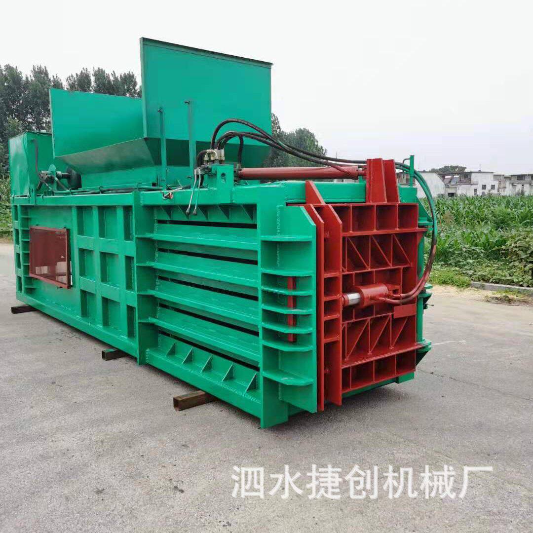 垃圾回收压实机废纸纸箱液压打包机生产厂家工业边角料压缩打包