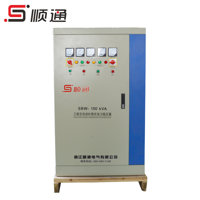 三相稳压器SBW-120KVA 380V大功率全自动电力补偿式稳压电源120kw-封面