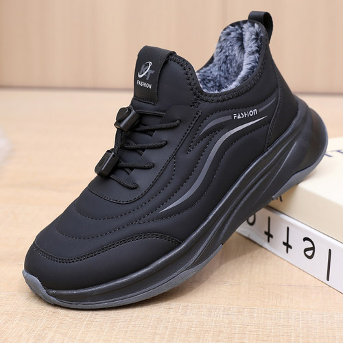 冬季男棉鞋防滑保暖爸爸鞋