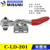 不锈钢夹钳201SS 原装 肘夹 替代 201型卧式 快速夹具 同款