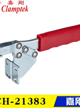 台湾嘉刚水平式夹钳CH-21383 25383 工装压紧夹紧器肘夹 快速夹具