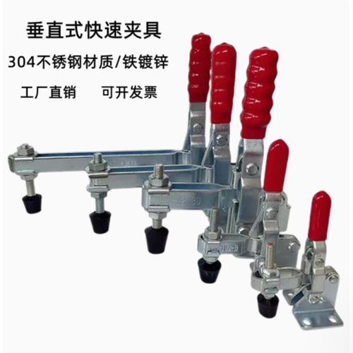 CH-GH-101A/101B/101D/101E/102B