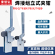702C TLX 702D 701C 702K 快速夹具焊接工装 701D 夹钳压紧器GH