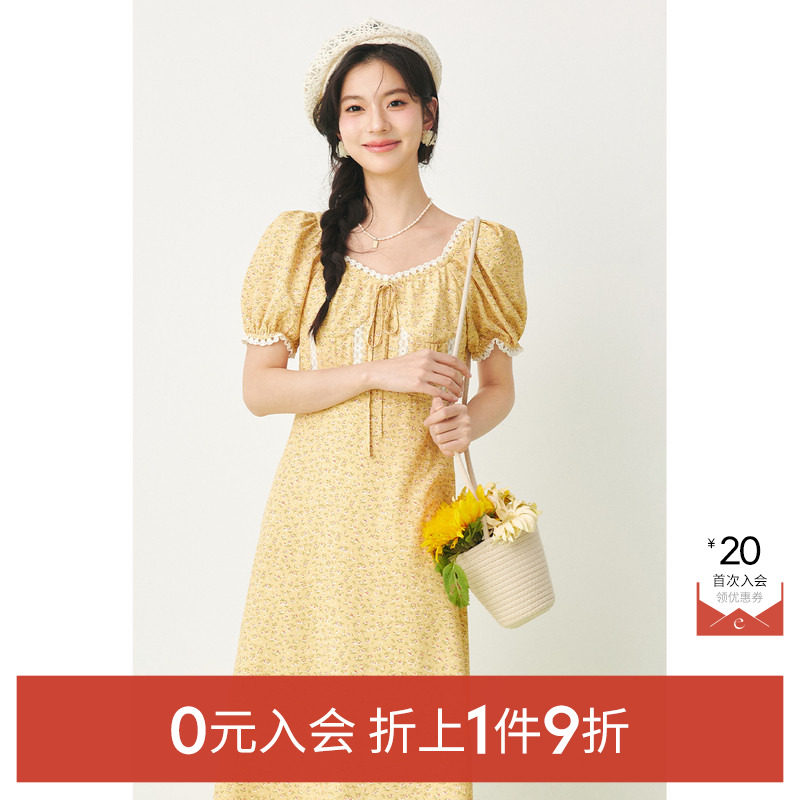 诗凡黎方领蕾丝碎花连衣裙2024春新款泡泡袖气质茶歇法式中长裙女