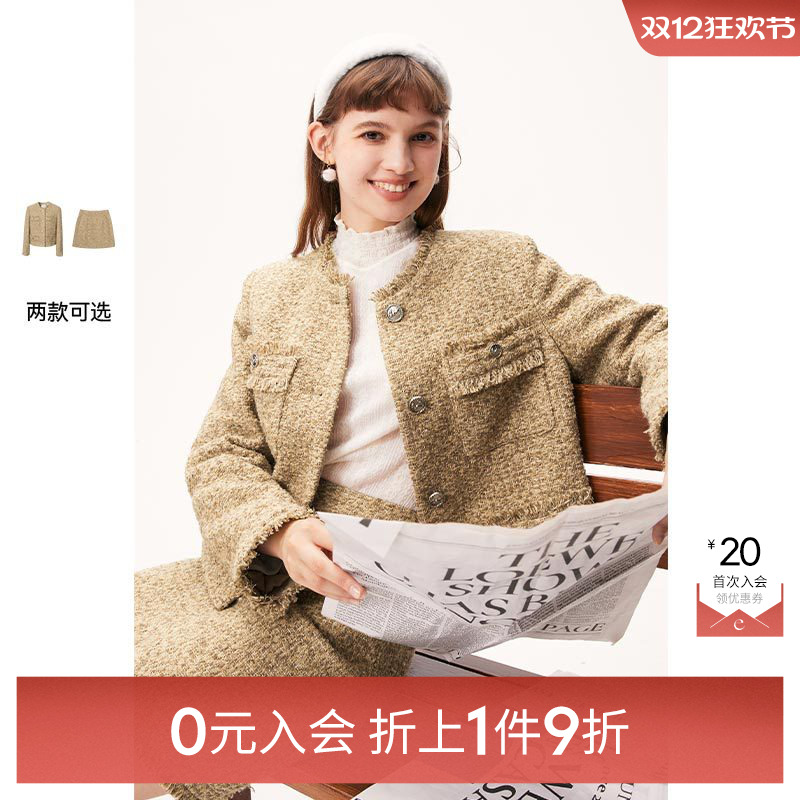 【0元入会1件9折】诗凡黎小香风外套女SEA110561伊芙丽outlets店