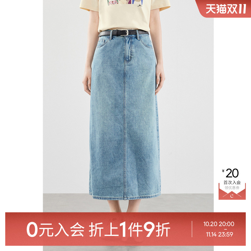 【0元入会1件9折】诗凡黎牛仔半裙女SF4340661伊芙丽outlets店