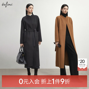 伊芙丽outlets店毛呢外套女1FA970971 入会1件9折 0元