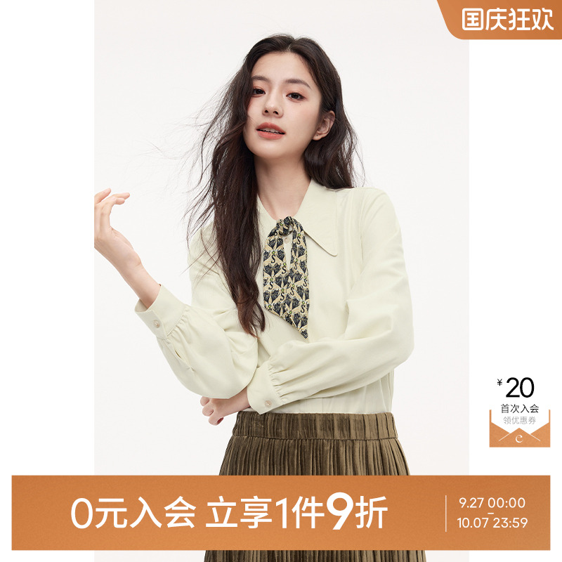 【0元入会1件9折】诗凡黎衬衫女3EB122551伊芙丽outlets店