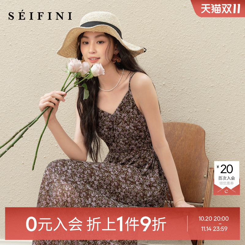 诗凡黎显瘦修身碎花吊带连衣裙25秋优雅半身裙女伊芙丽outlets店