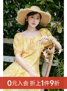 【0元入会1件9折】诗凡黎梭织连衣裙女SF5191251伊芙丽outlets店