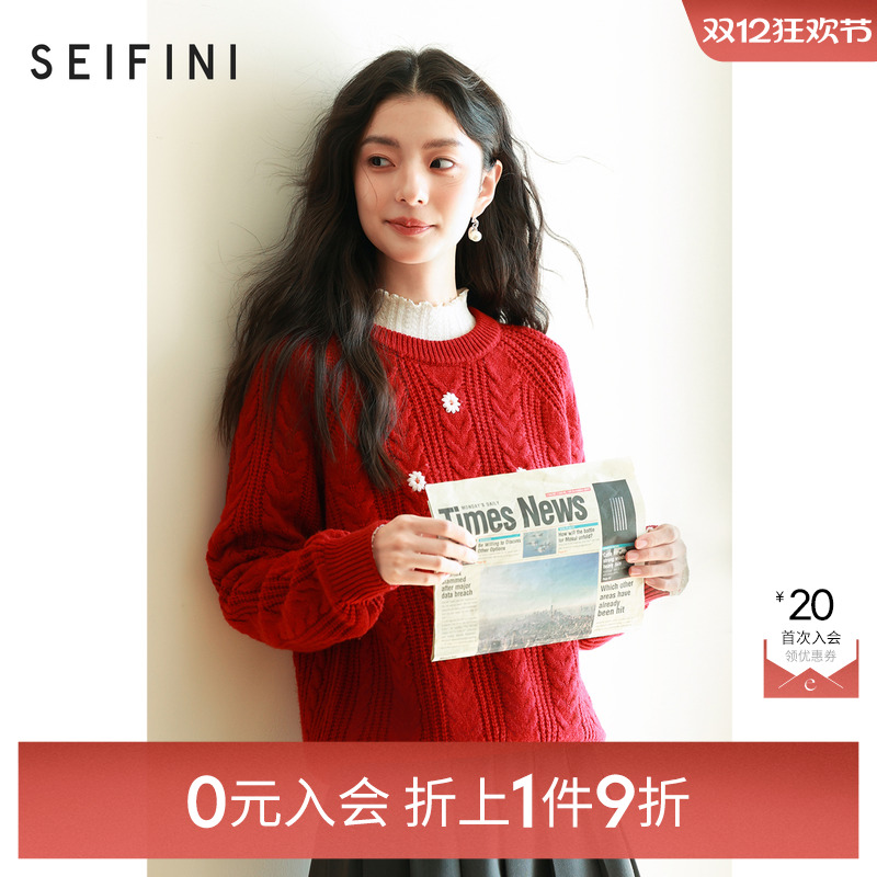 【0元入会1件9折】诗凡黎针织套头衫女7FC131681伊芙丽outlets店