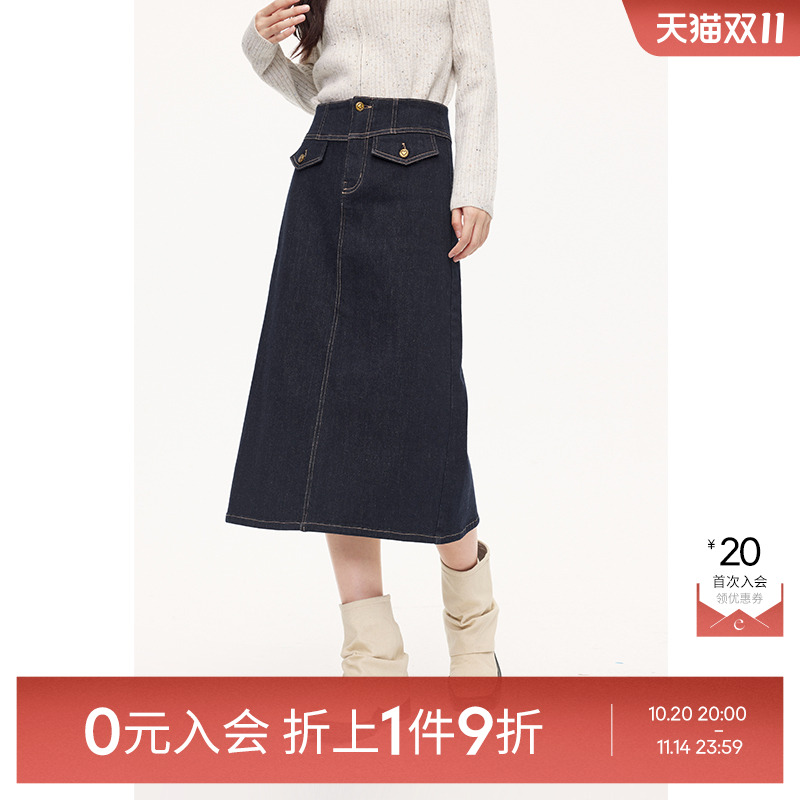 【0元入会1件9折】诗凡黎牛仔半裙女3EA342051伊芙丽outlets店