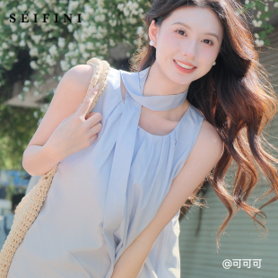 挂脖裙多巴胺连衣裙夏女伊芙丽outlets店 诗凡黎莱赛尔山本风无袖