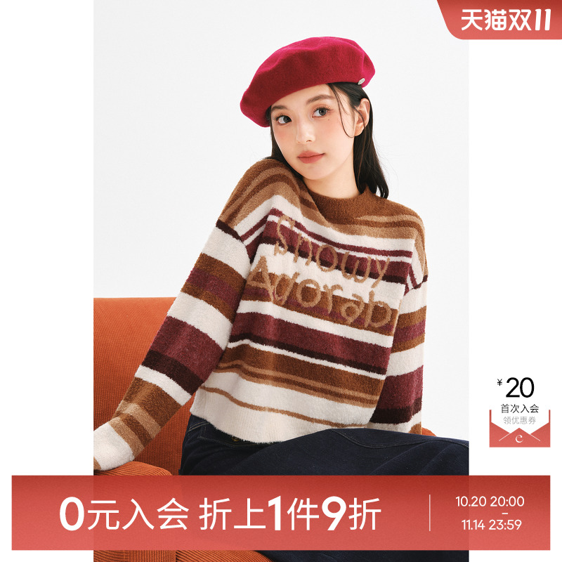 【0元入会1件9折】诗凡黎针织套头衫女7FA431131伊芙丽outlets店