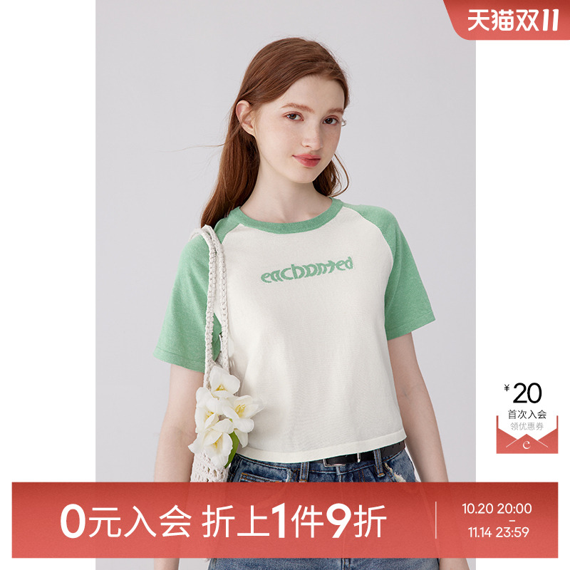 【0元入会1件9折】诗凡黎针织套头衫女7E6331121伊芙丽outlets店