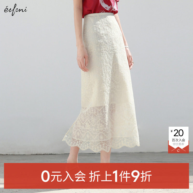 【朱珠代言】伊芙丽精致重工刺绣经典优雅蕾丝直筒半身裙春仙女裙