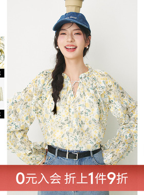 【0元入会1件9折】诗凡黎碎花吊带连衣裙夏长裙女伊芙丽outlets店