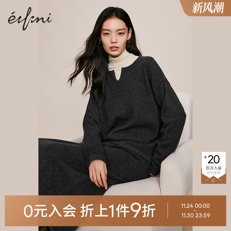 【0元入会1件9折】伊芙丽outlets店套装女1EA933481