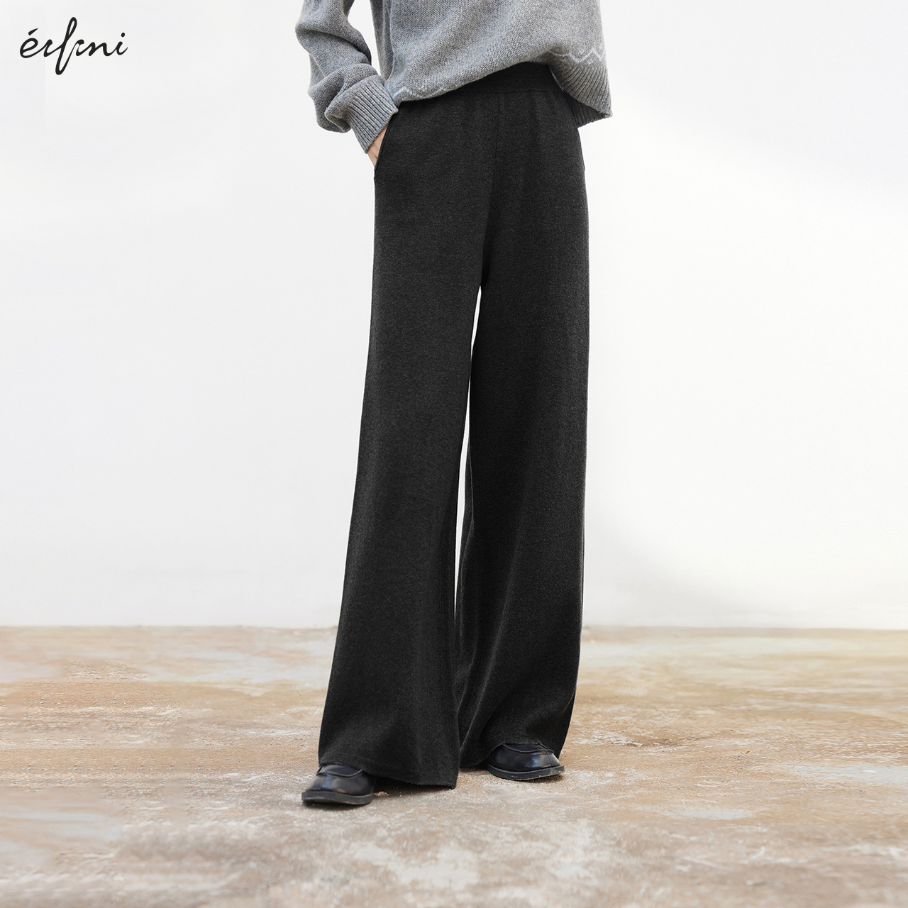 伊芙丽outlets店黑色羊毛混纺基础百搭直筒针织长裤秋冬保暖女