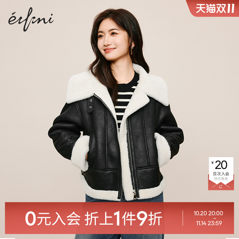 【0元入会1件9折】伊芙丽outlets店毛毛外套女1EB912911