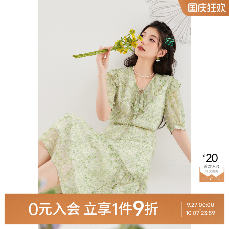 法式浪漫荷叶领飘带连衣裙