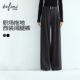 阔腿裤 多色显瘦通勤女裤 2025秋装 伊芙丽时髦气场职场拖地西装 新款