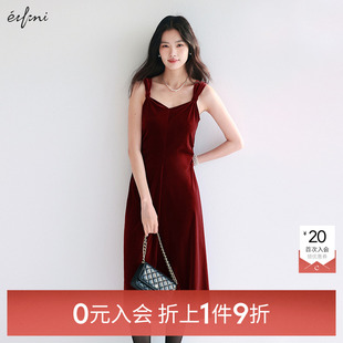 伊芙丽outlets店梭织连衣裙1F1290271 入会1件9折 0元