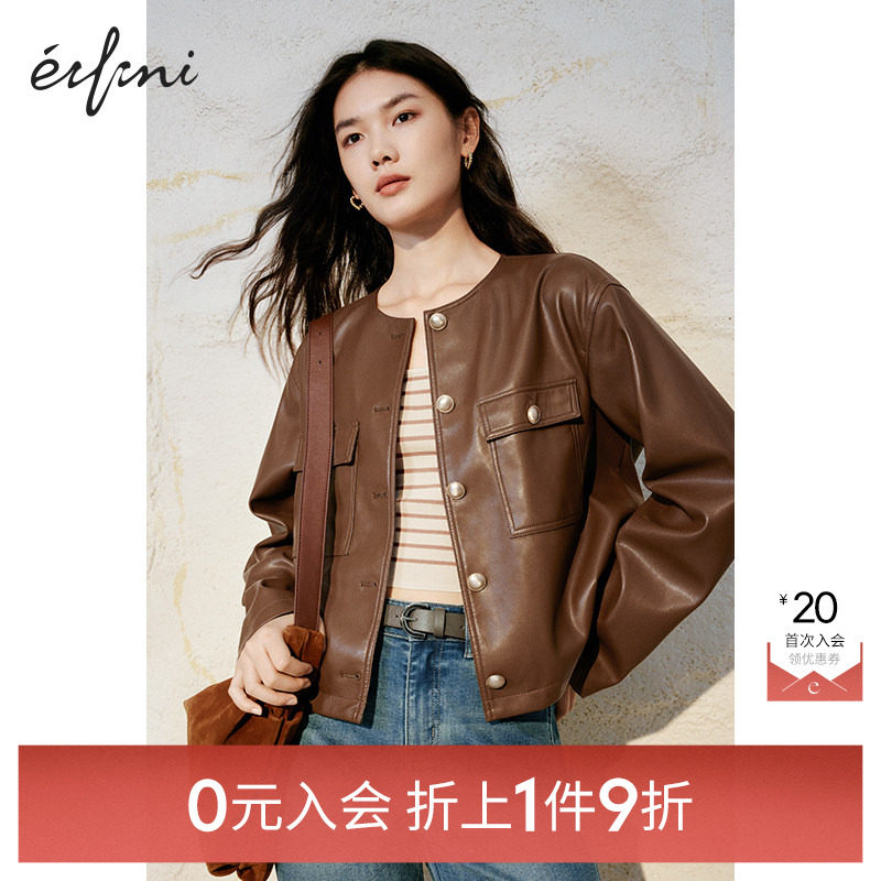 【0元入会1件9折】伊芙丽outlets店休闲外套女1E8912831,女装/女士精品,短外套,淘宝优惠券,粉丝福利购,淘宝优惠卷