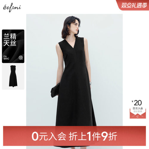 【0元入会1件9折】伊芙丽outlets梭织连衣裙女1F5991221