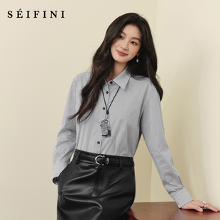 气质通勤休闲长袖 2025秋新款 衬衣 黑白格衬衫 孟子义代言诗凡黎经典