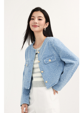 诗凡黎圆领蓝色小香风短外套2024秋新款名媛千金外套女3F3110341