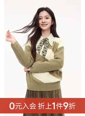 【0元入会1件9折】诗凡黎针织套头衫女3EB132641伊芙丽outlets店