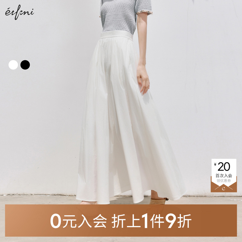 伊芙丽outlets店淡人白色大A摆中长伞裙女高智显瘦通勤质感半身裙