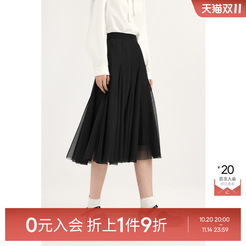 【0元入会1件9折】诗凡黎梭织半裙女3EC140261伊芙丽outlets店