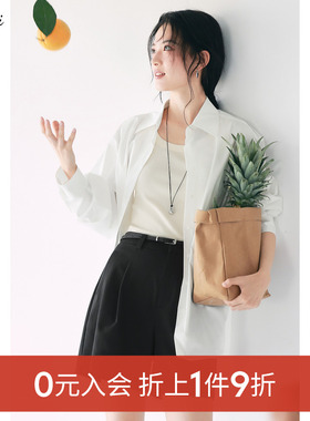 【0元入会1件9折】伊芙丽outlets衬衫衬衣上衣女1F7923391