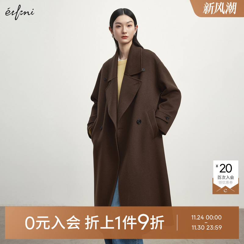 【0元入会1件9折】伊芙丽outlets店毛呢外套女1FA971001