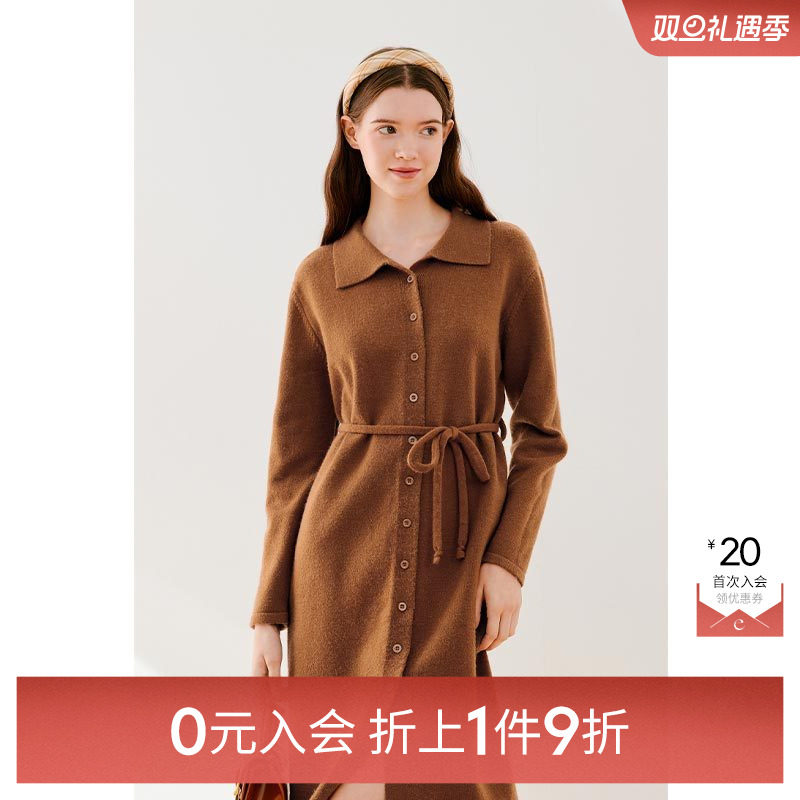 【0元入会1件9折】诗凡黎针织连衣裙女7EA394021伊芙丽outlets店
