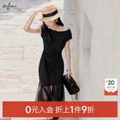 伊芙丽弹力针织两穿连衣裙女假两件拼接透感舒适百搭2025夏装 新款