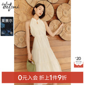 入会1件9折 0元 伊芙丽outlets店淡人莱赛尔提花盘扣连衣裙夏女