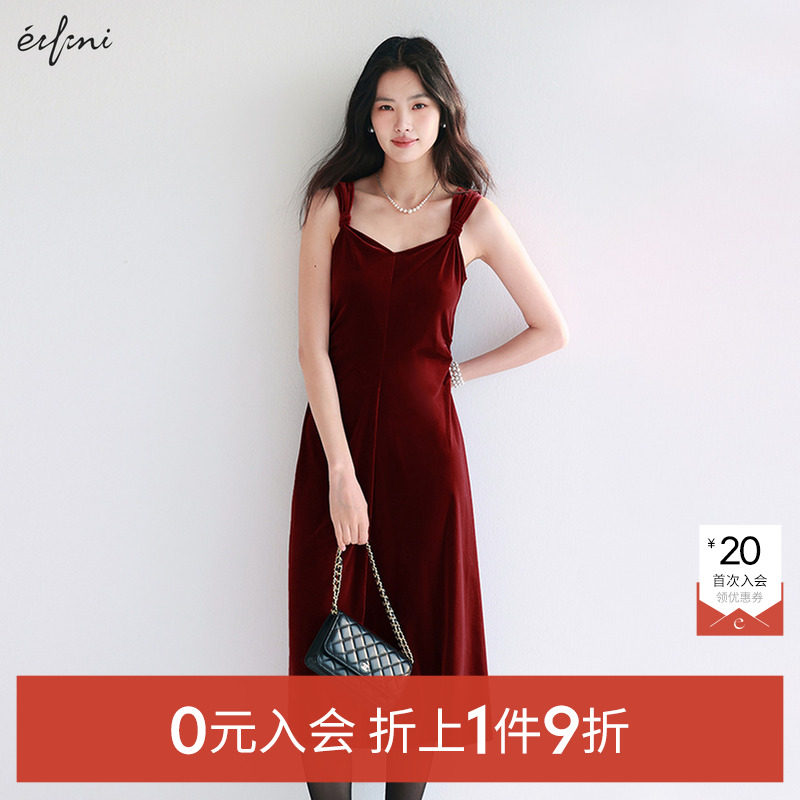 【0元入会1件9折】伊芙丽outlets店梭织连衣裙1F1290271