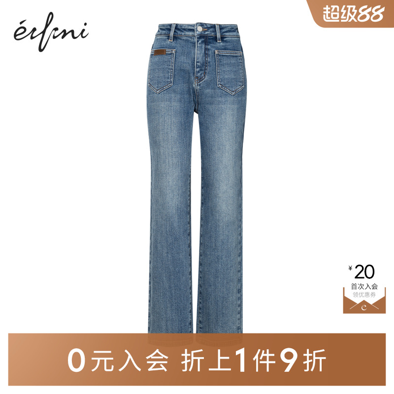 【0元入会1件9折】伊芙丽outlets店牛仔裤1EB953171