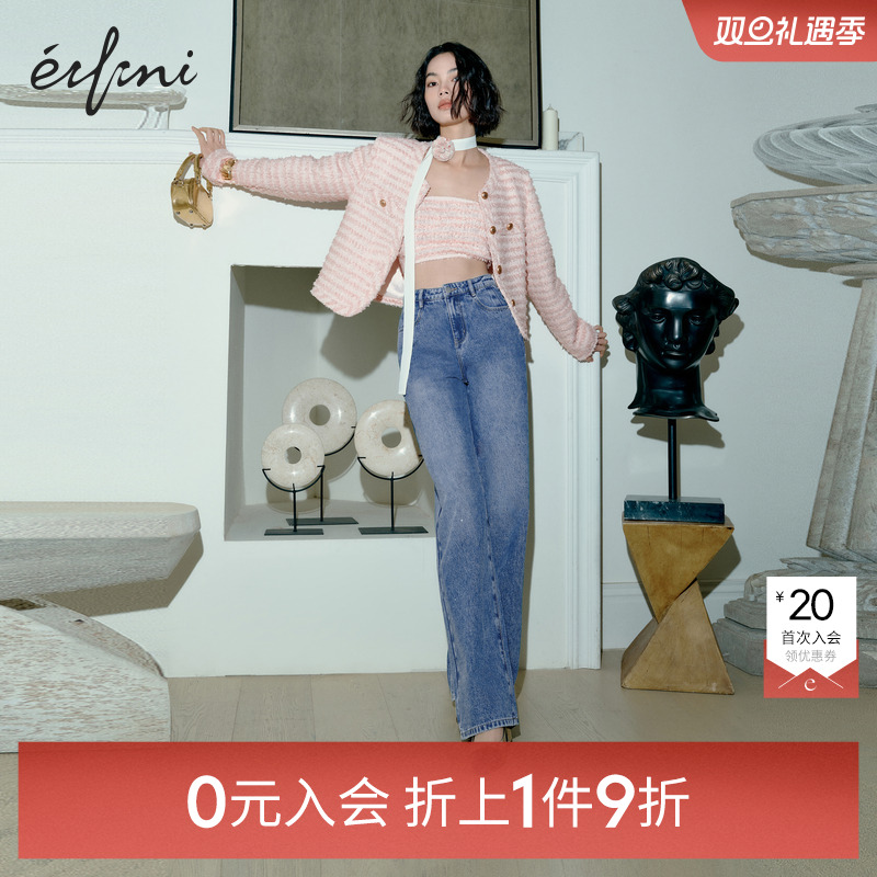 【0元入会1件9折】伊芙丽outlets店牛仔裤1F1950071