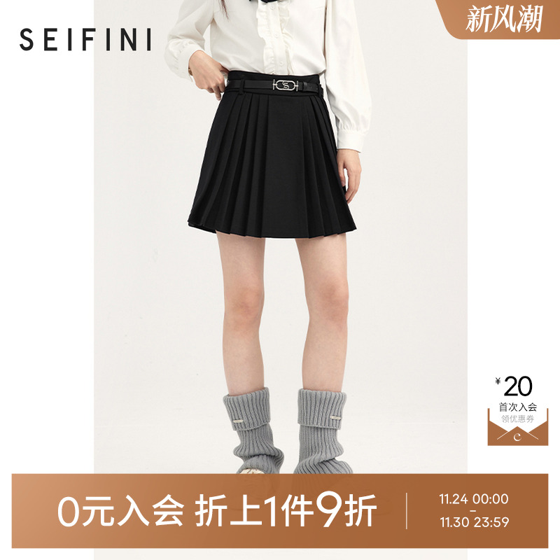【0元入会1件9折】诗凡黎梭织半裙女3EC140131伊芙丽outlets店