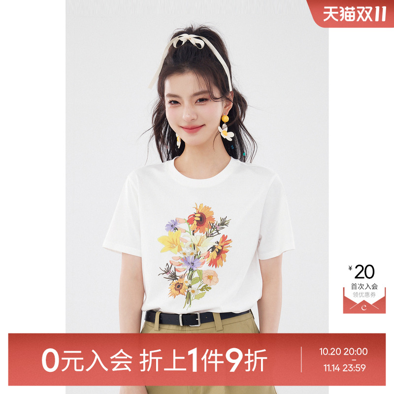 【0元入会1件9折】诗凡黎T恤女SF5100651伊芙丽outlets店