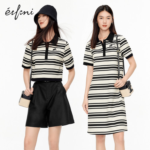 伊芙丽黑白条纹兔子刺绣T恤连衣裙2024夏季新款设计感休闲裙子