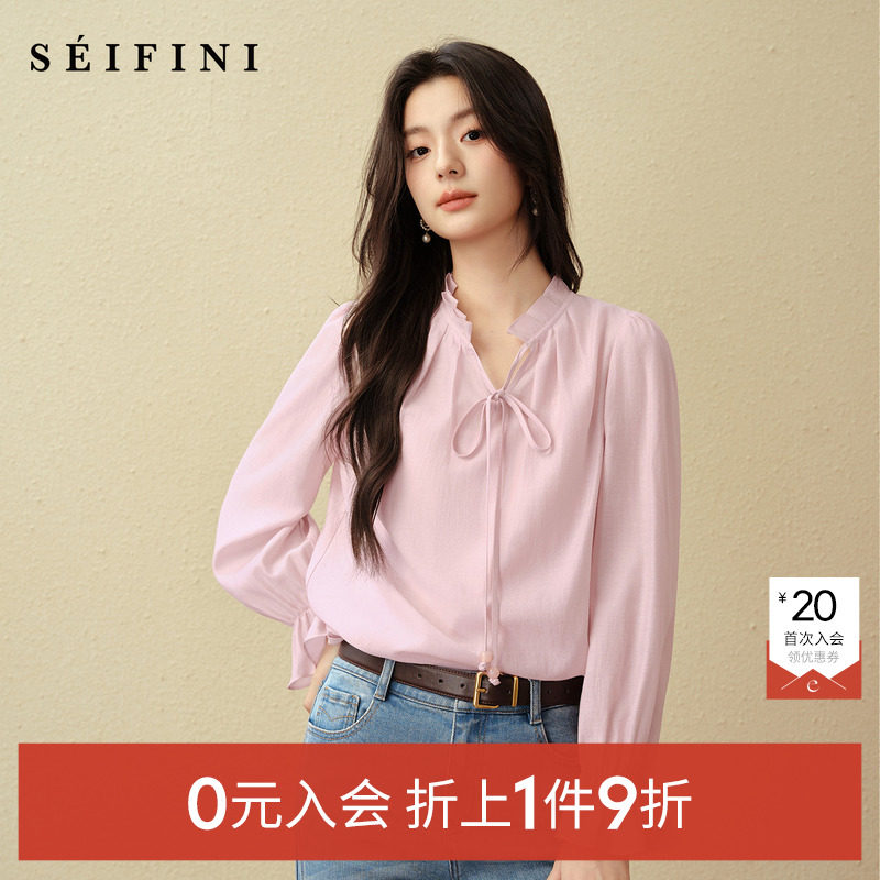 诗凡黎木耳边系带V领衬衫25秋吊带内搭法式雪纺衫伊芙丽outlets店